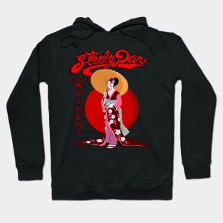 japan steely Hoodie